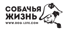 Бутик для собак «Собачья жизнь»