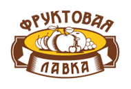 Кафе-кондитерская в магазине «Фруктовая лавка»