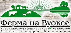 Сеть магазинов фермерских продуктов «Ферма на Вуоксе»