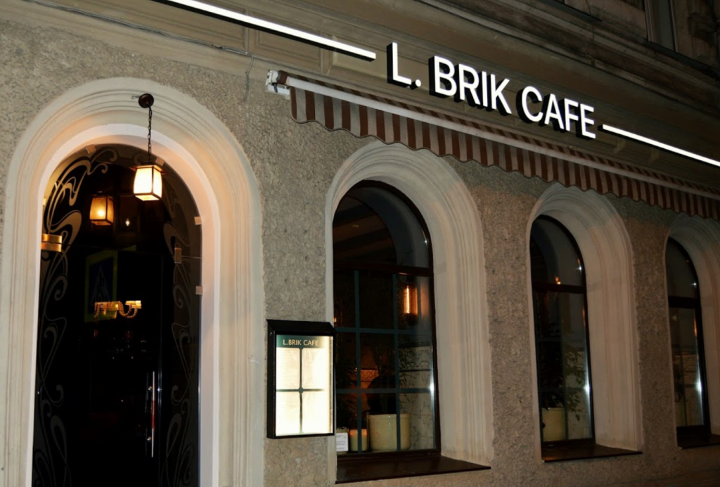 L brick. Лиля БРИК ресторан СПБ. Ресторан l Brik Cafe Санкт-Петербург. Пушкинская 16 Санкт-Петербург ресторан. Пушкинская улица l. Brik Санкт-Петербург.