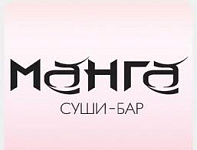 Суши-бар "Манга"