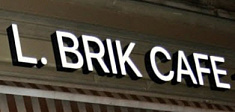 Ресторан L. Brik Cafe