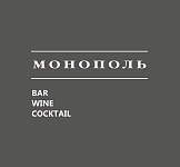 Сеть баров-ресторанов «Монополь»