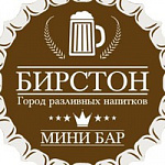 Переход баров «БИРСТОН» на Трактиръ Front-Office